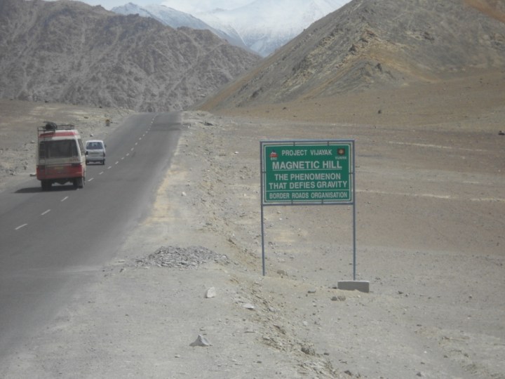Magnetic Hill Ladakh