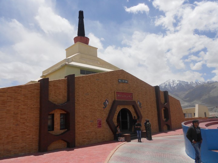 Leh Army Museum