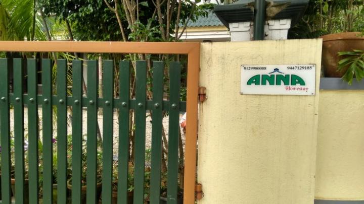 29 Anna Homestay Munnar