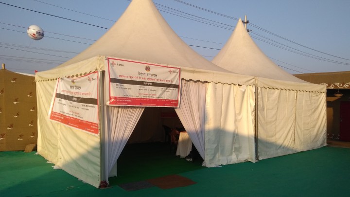 IMG_20190129_164110529