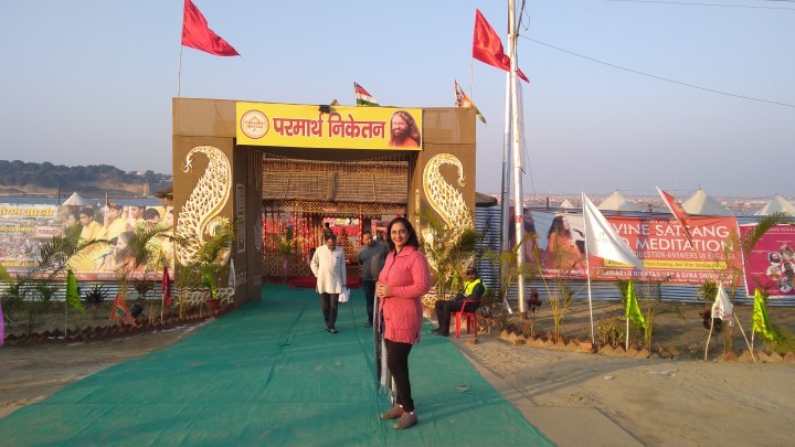 IMG_20190129_164915159