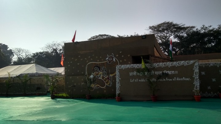 IMG_20190130_092925011_HDR