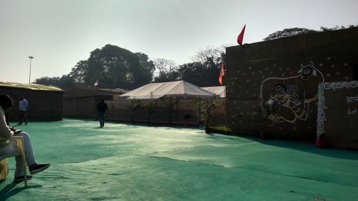 IMG_20190130_092930009_HDR