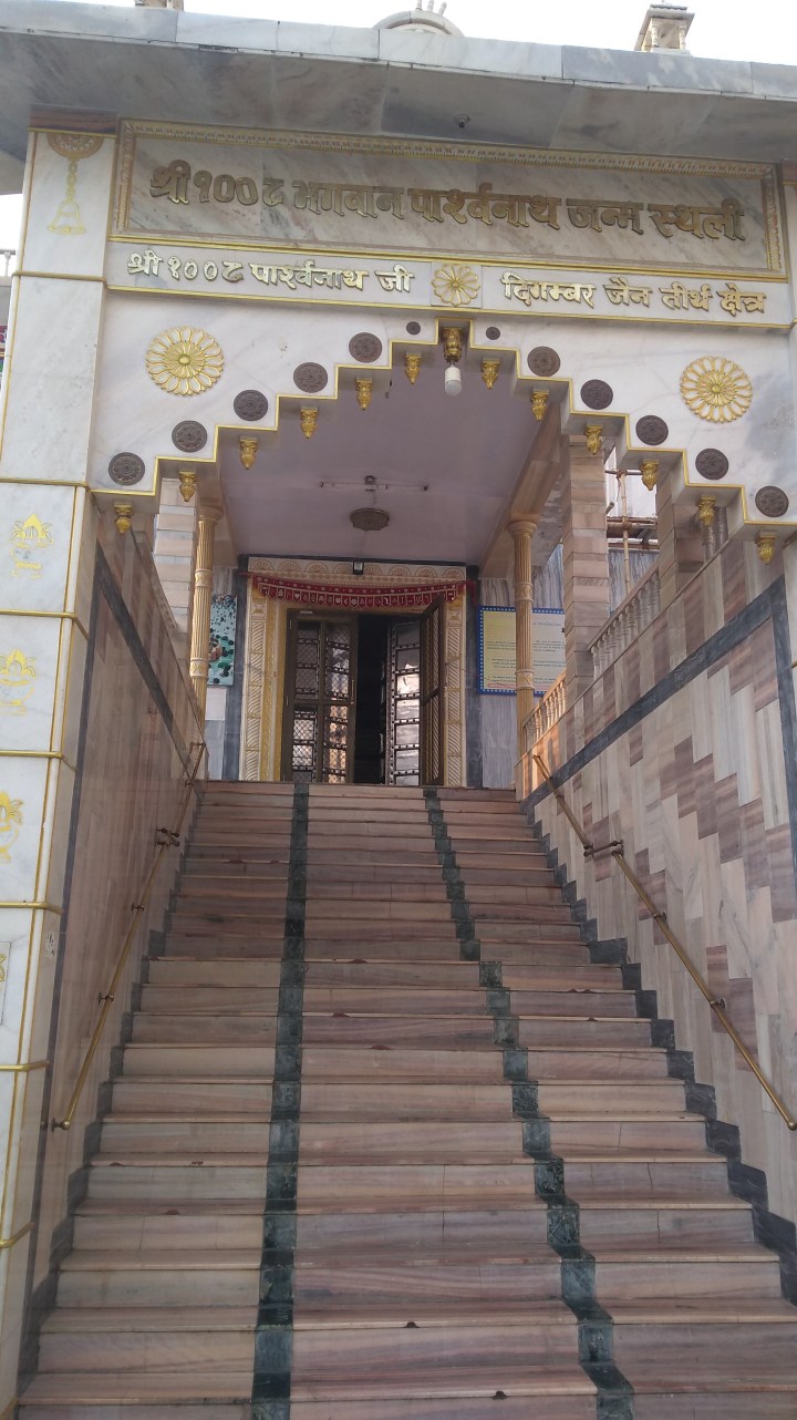 IMG_20190202_080807651