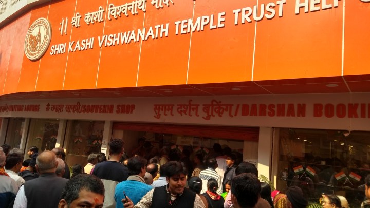 IMG_20190202_103545013_HDR