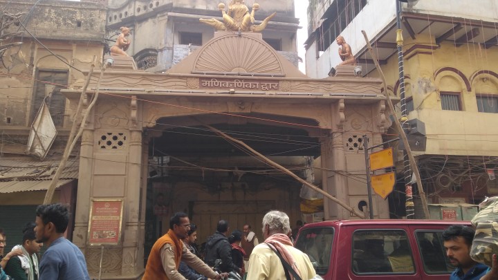 IMG_20190202_103910331