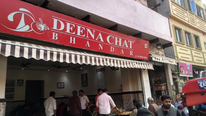 IMG_20190202_154759715_HDR