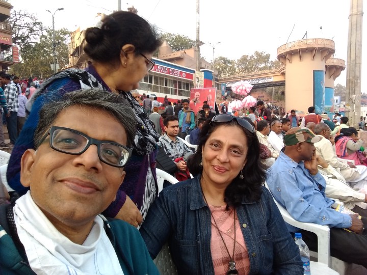 IMG_20190202_164828735