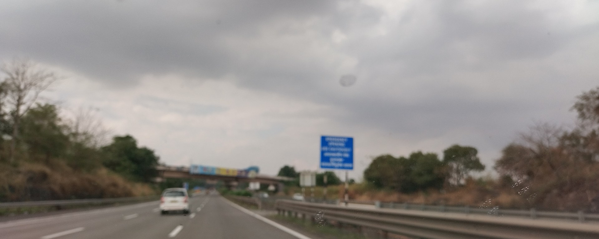 Mumbai Pune Expressway Road Journey